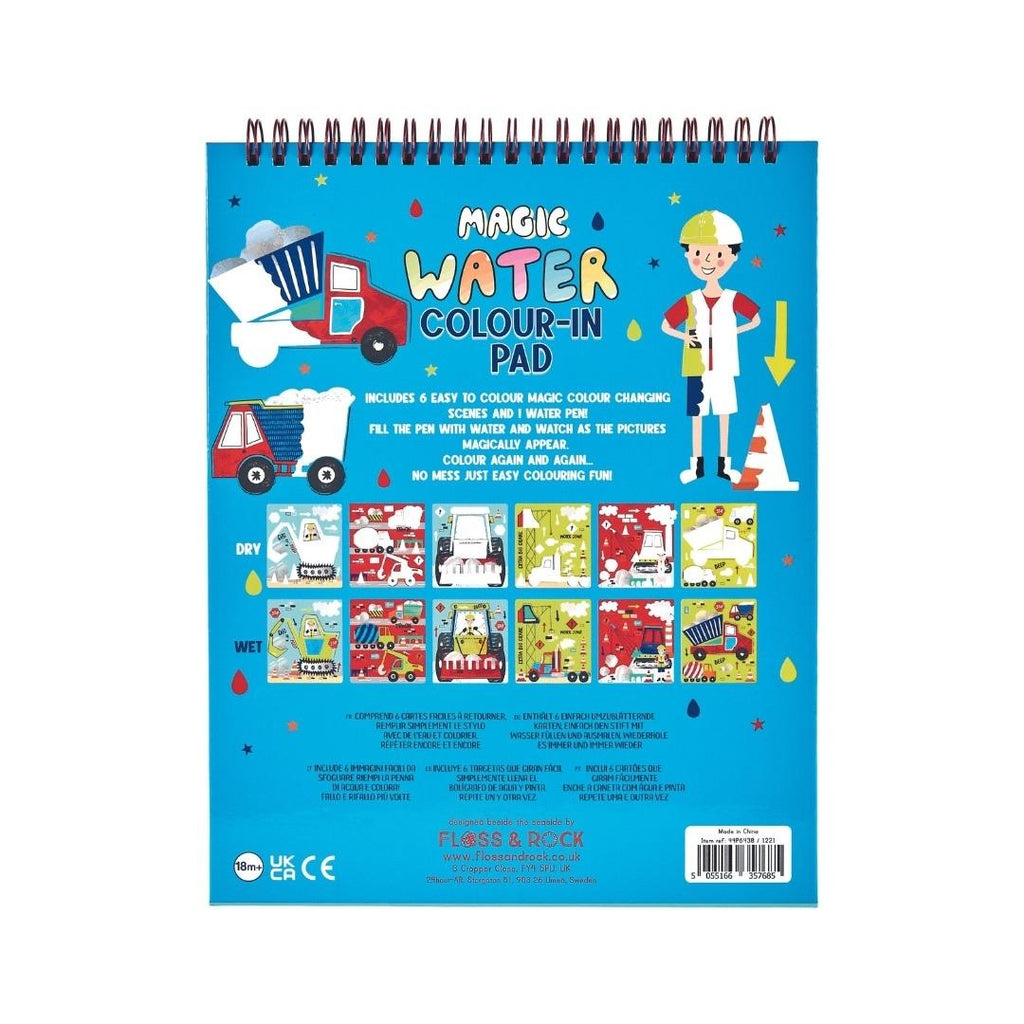 Libreta Magica Reutilizable Pinta con Agua - Construccion